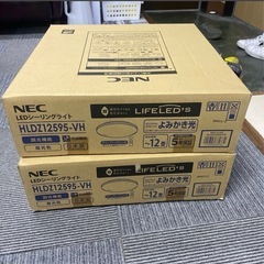 新品未開封　12畳　NEC LEDシーリングライト