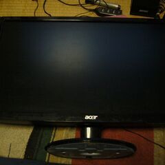 ０円　あげます　大きめの　PCモニター　パソコンモニター　ACER　
