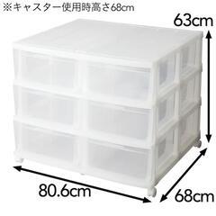 押入れチェスト カインズ押入れ収納 幅80.6×奥行68×高さ63cm