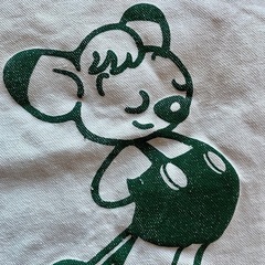 (中古)ジャングル大帝トートバッグ 袋 かばんの画像