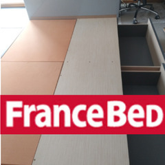 札幌市近郊の方限定！送料無料！フランスベッド 収納付きセミダブルベッド