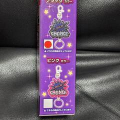 新品ジャグラーGOGOランプキーホルダー💗の画像