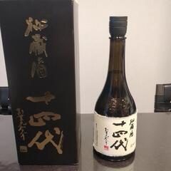秘蔵酒十四代 720mlの画像