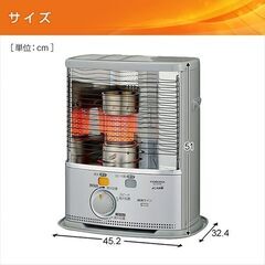 【美品】コロナ　ポータブル石油ストーブ(反射型)　SX248　 の画像