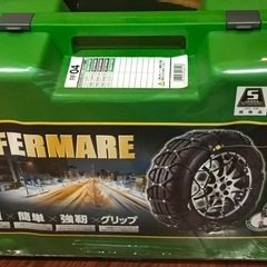 タイヤチェーン　　スノーゴリラ