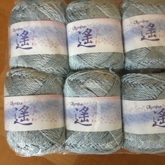 母が編物が趣味で毛糸が大量にあります！の画像