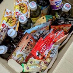 ダンボール詰め合わせお菓子・飲み物セット