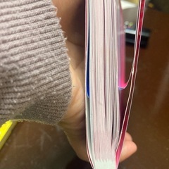 うんこ漢字カード　2冊の画像