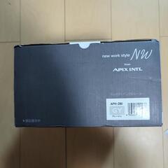 温風足元暖か商品、の画像