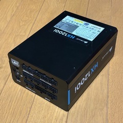 Corsair HX1200i 
