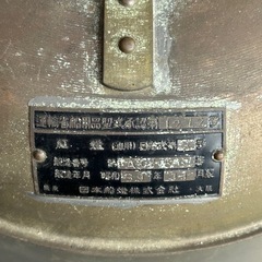 M1225606K  昭和39年 乙種紅燈（オイルランプ） 油灯 アンティーク品 船舶ライト ランプ  航海灯 アンティーク 昭和レトロ アンティーク 現状品 中古品の画像