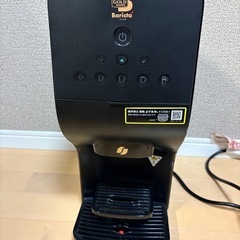 バリスタコーヒーメーカー