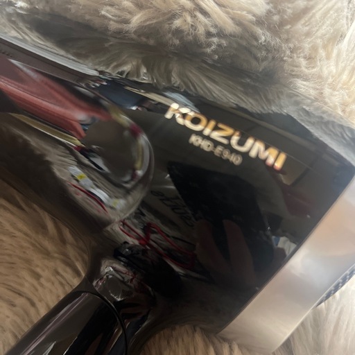 ドライヤー