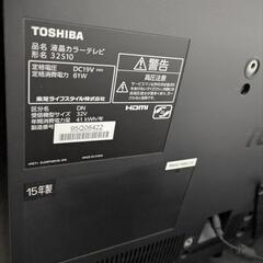 「取引中」TOSHIBA/東芝 REGZAレグザ 32V液晶テレビ 32S10 15年製の画像
