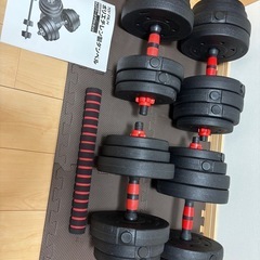 TOPFILM 可変式ダンベル　20kg／10kgセット
