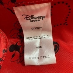 コスメバック　Disney  ミニーの画像