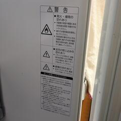 【受渡者決定】AQUA冷蔵庫　AQR-27GWの画像