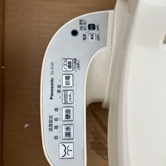 Panasonic DL-RJ20-CP 温水洗浄便座の画像