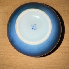 一輪挿しの画像