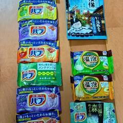薬用入浴剤 花王バブ他　計１２