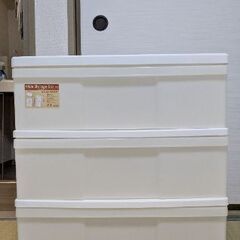 無料--収納ケース