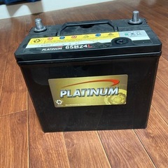 
バッテリー 