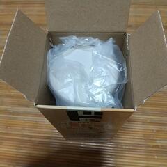 マグボトル360mlの画像