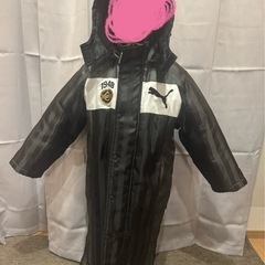 【交渉可】 PUMAベンチコート130