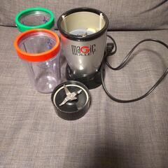 magic BULLET