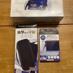 中古】プレイステーションを格安/激安/無料であげます・譲ります｜ジモティー