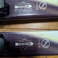 スキー　スキー板　の画像