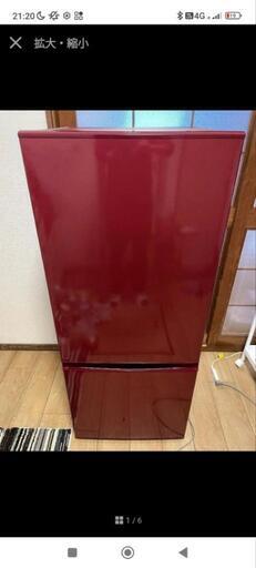 アクア 冷蔵庫 AQR-18H 184L RED 2019年製