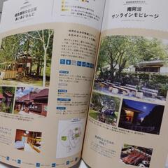 四国のキャンプ場の画像