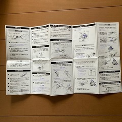 ペット用バリカンの画像