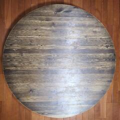 木製円卓　直径１１２cm