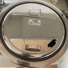 スープジャー(ハート様)専用
の画像