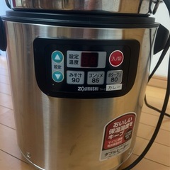 スープジャー(ハート様)専用
