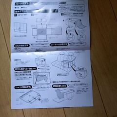 ペット用ドライブボックス Lサイズ ブラウンの画像