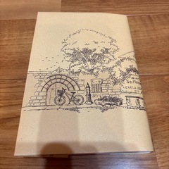 【美品】国民総株主　前澤友作　ブックカバー付の画像