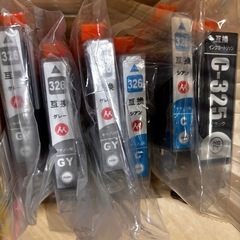 キャノンMG326インク　値下げ‼️
の画像