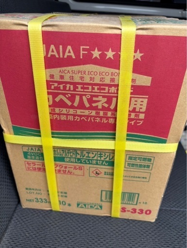 建築内装用シリコンボンド