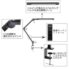 様々なとこで使えるライト　明るさ調節可能！の画像