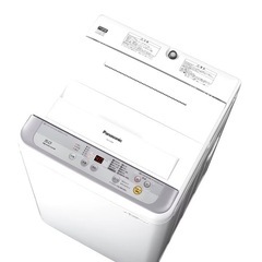 Panasonic洗濯機NA-F50B9