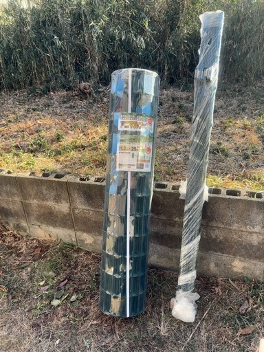 【未開封品】アニマルフェンス　セット 1.2m×20m　AF-1220
