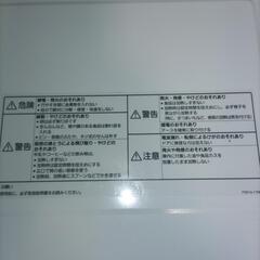 パナソニック電子レンジ　NE-FL1Aの画像