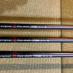 プロギア egg アイアンの画像