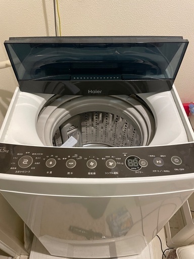 Haier 4.5kg 洗濯機