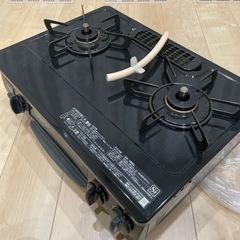 2口ガスコンロ