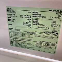 小型冷蔵庫　2020年製の画像