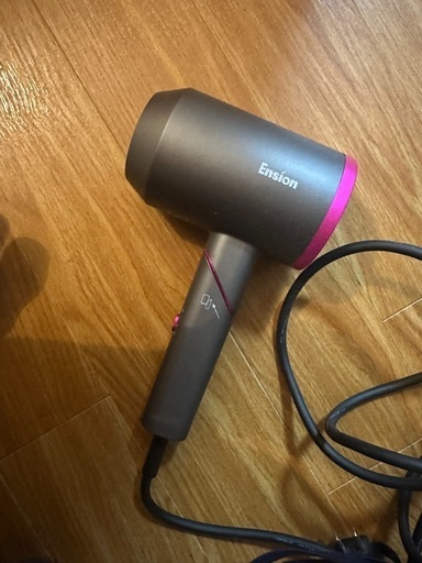 ヘアドライヤー